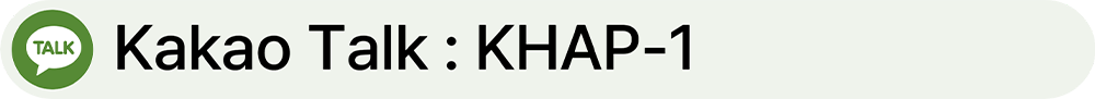 Kakao Talk : KHAP-1